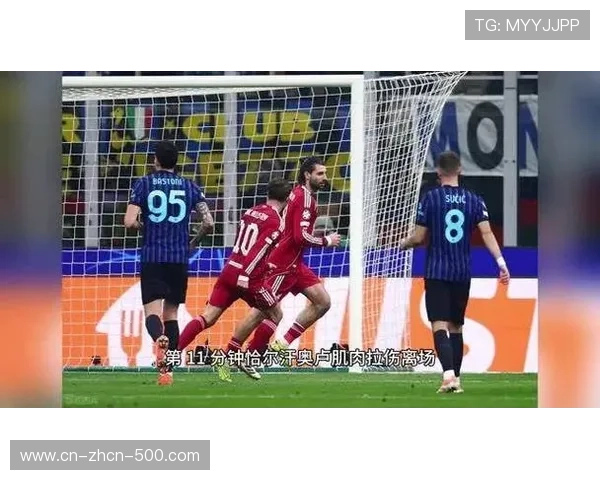 索博斯洛伊点射绝杀，利物浦客场1-0国际米兰